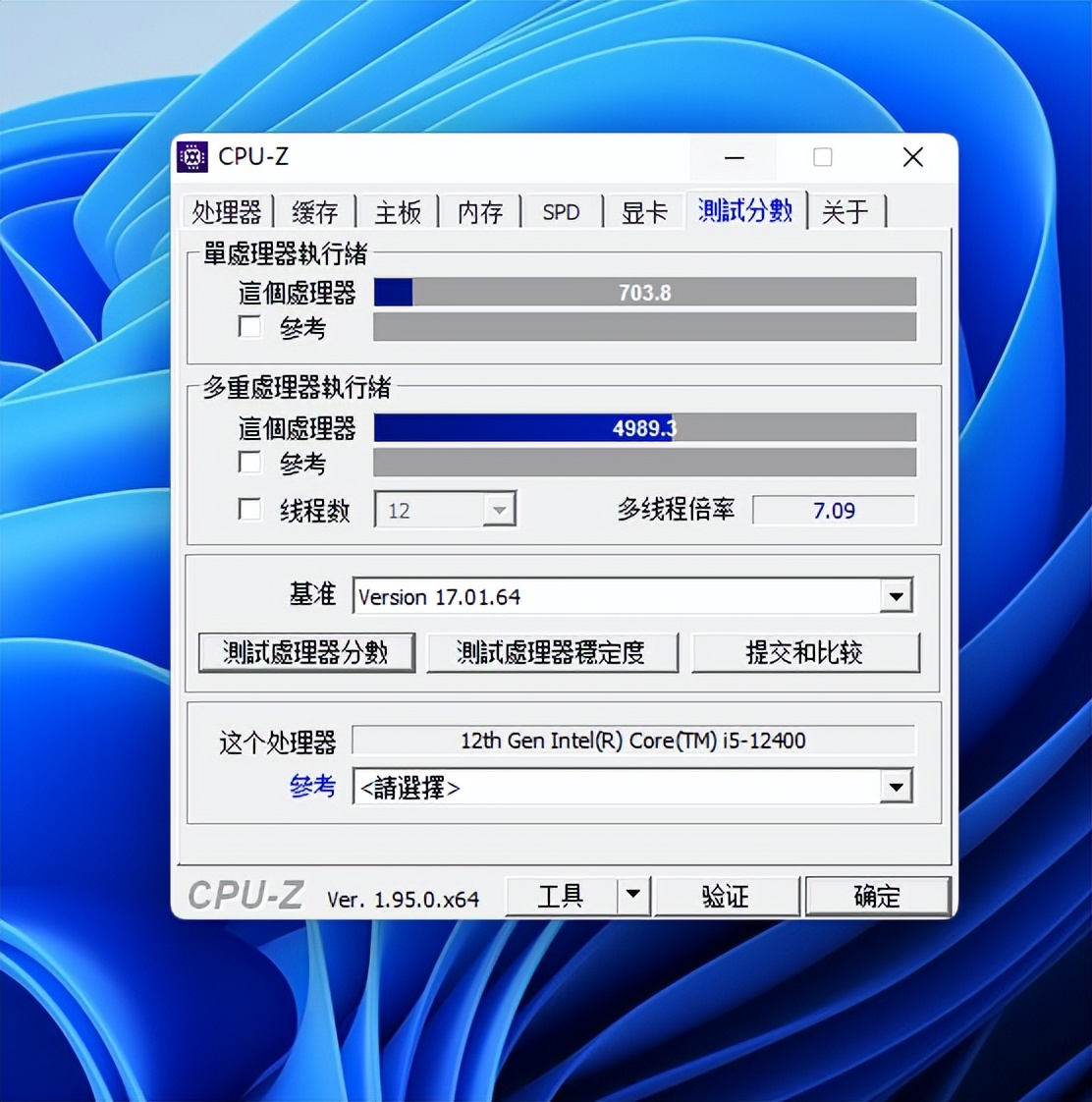 华硕破晓xmini主机评测i5,华硕破晓x性能稳定吗