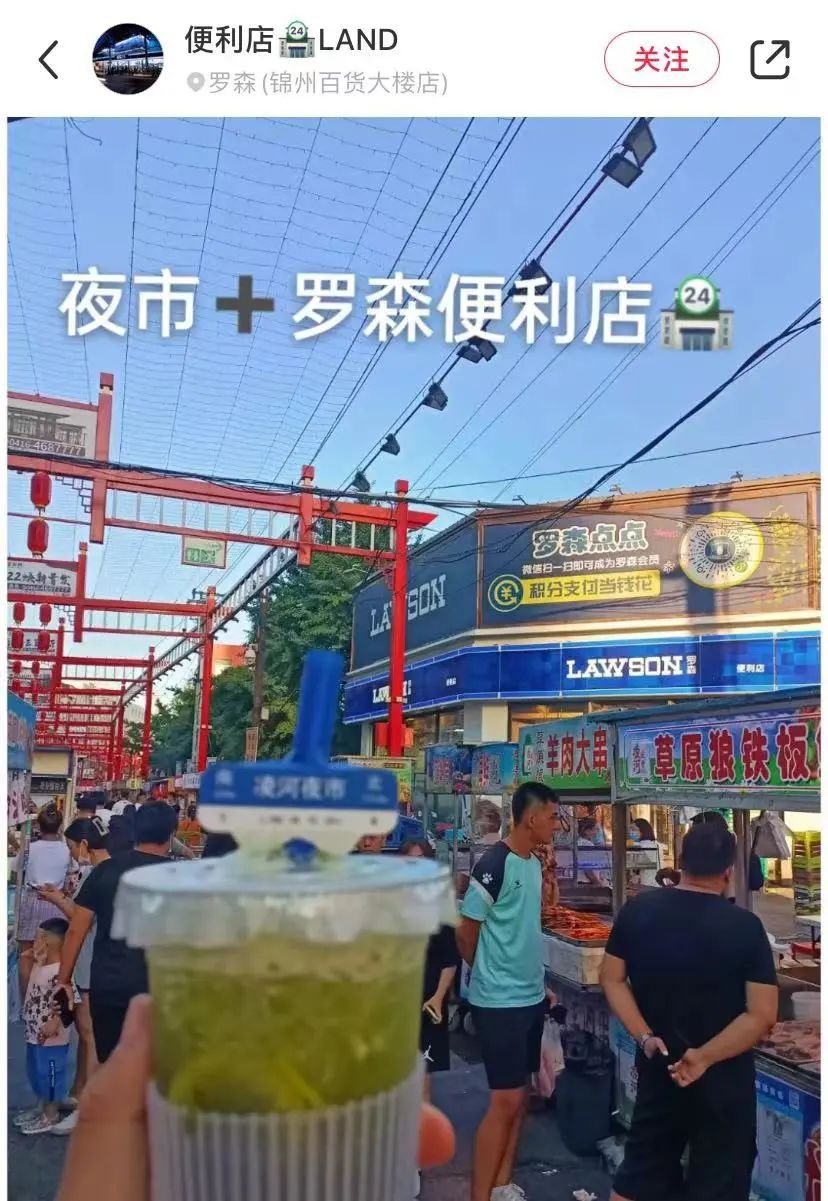 城市里最适合养老的房子,适合养老的小洋房