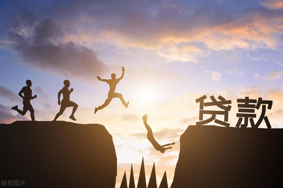 “网贷”直播是过度放贷还是金融创新？