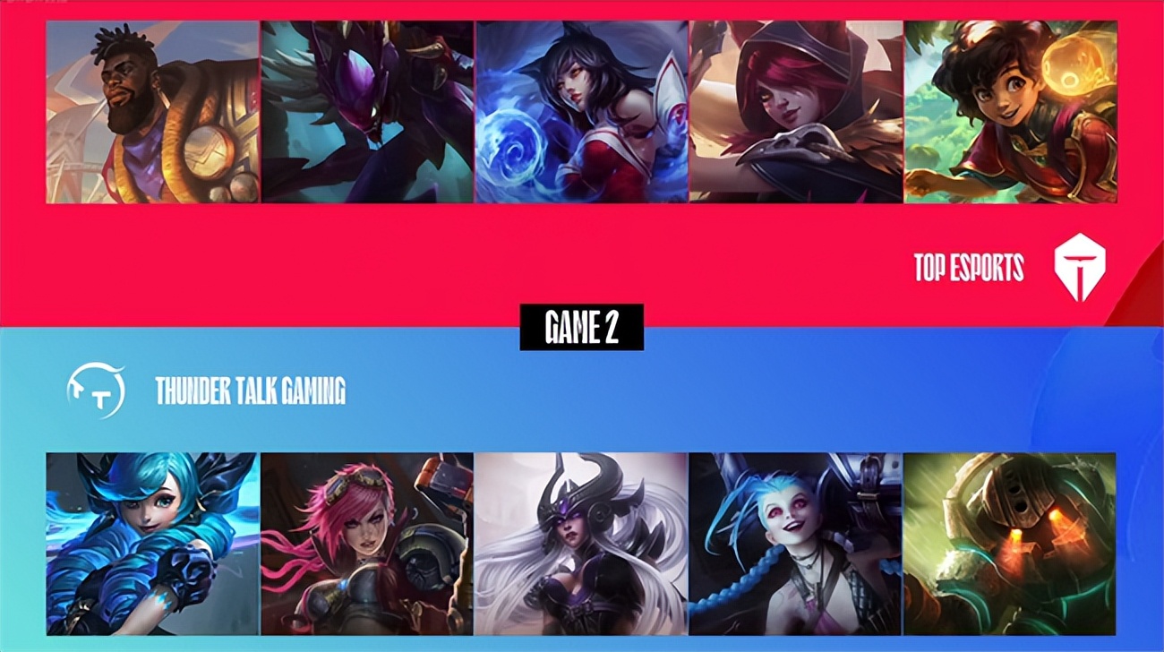 lol蔚翻盘,lol蔚翻盘局