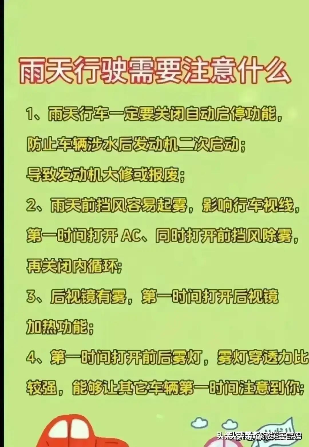 中国十大电动车品牌,中国十大名牌电动车有什么