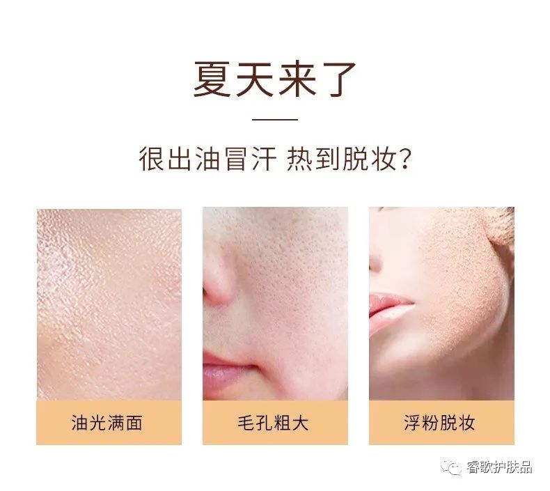 定妆粉和散粉有什么区别吗,男士散粉定妆粉真实测评