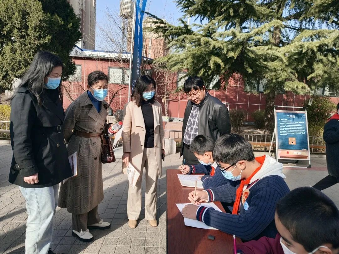 快乐与智慧同行——石家庄市新华区西三庄学校第二届数学节