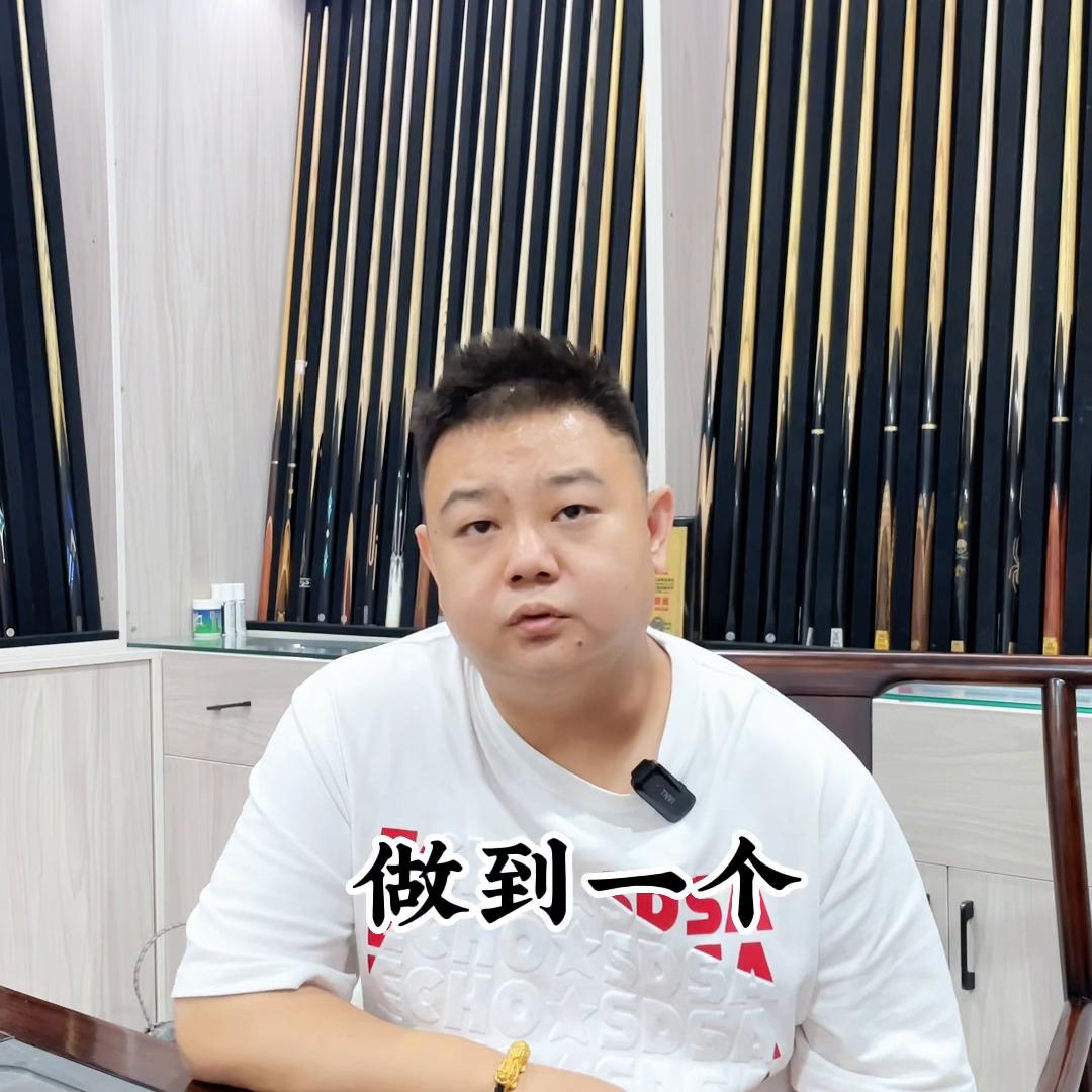 没有办法做到开源那就只能节流,不能开源那就节流