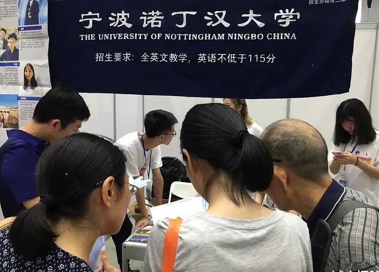 低分上好大学的七种途径,除高考外有什么途径上大学