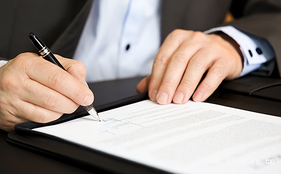 增资是否变更公司章程,公司实缴后章程如何修改