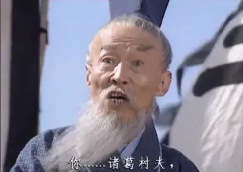 教你如何用古风优雅的怼人,教你如何用古文优雅怼人