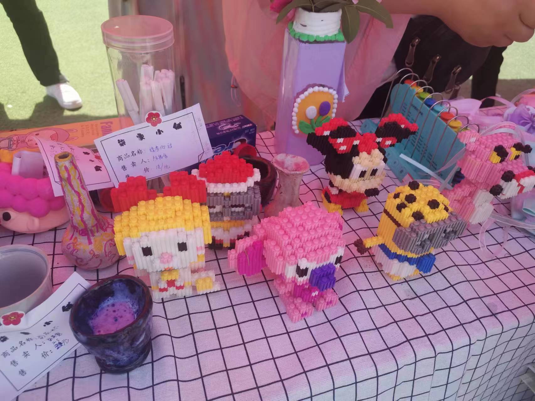 学习创造价值，创业从童年开始！东北英才首届校园大集开幕啦