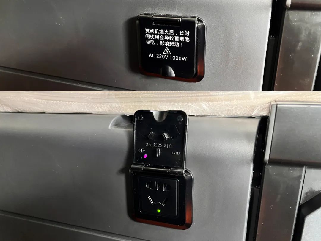 解放鹰途头等舱挡位介绍,解放鹰途头等舱4米2