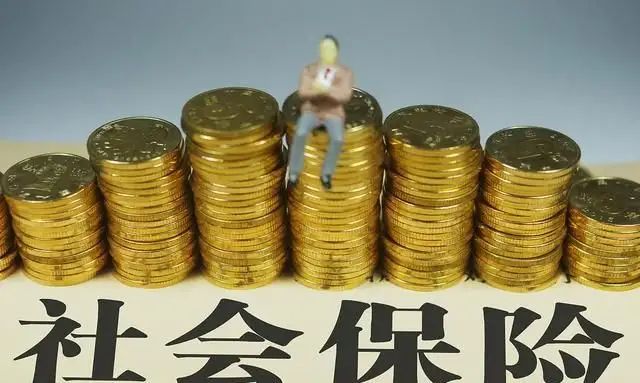 北京社保怎么补缴个人所得税,北京社保漏交一个月怎么补