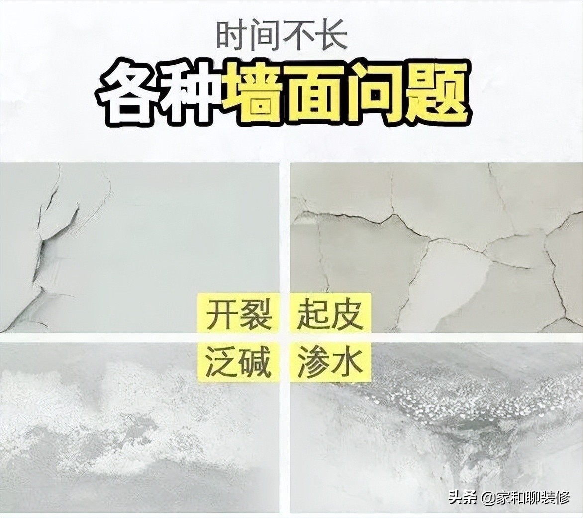 如何选择有颜色的乳胶漆材料,什么样的乳胶漆是最安全可靠的