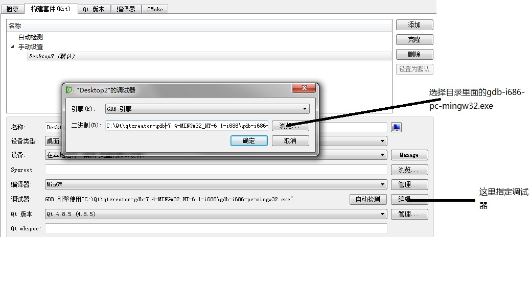qt入门教程,QT入门教学视频
