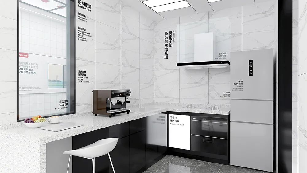 大师贴膜焕醒系列,大师贴膜改色膜