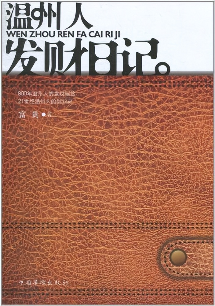 不想上班了摆摊,摆摊是年轻人最好的出路