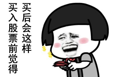 k线的秘密上影线和下影线,k线的秘密完整版