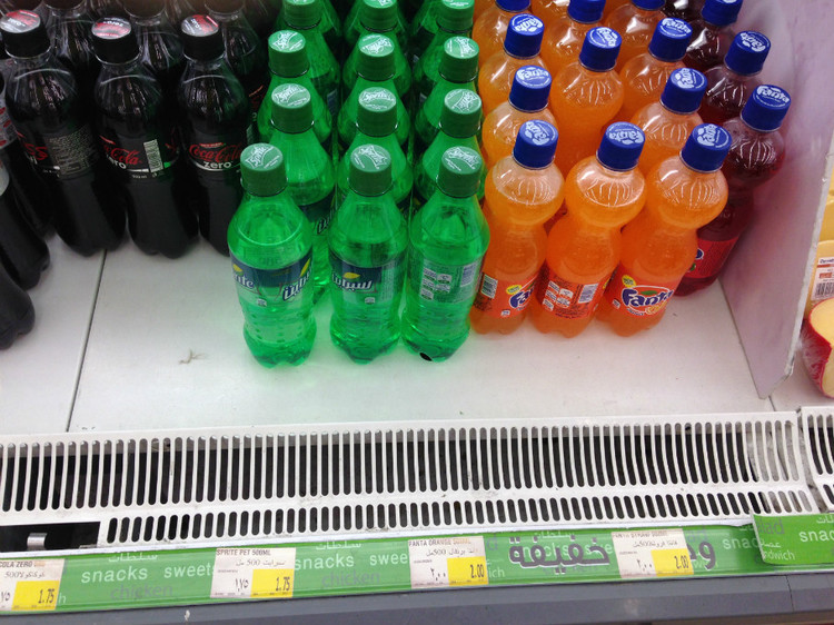 跟我一起去逛逛多哈的超市，想不到最贵的竟然是我们常吃的猪肉