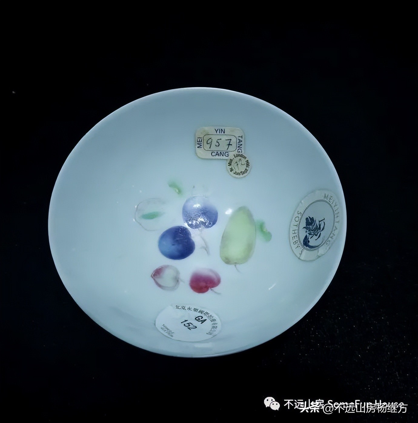 雍正乳白釉瓷器 (雍正年代青釉瓷器)