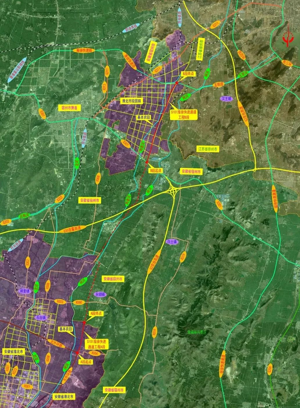 淮北徐州快速通道通车,徐州淮北快速通道可以通车了吗