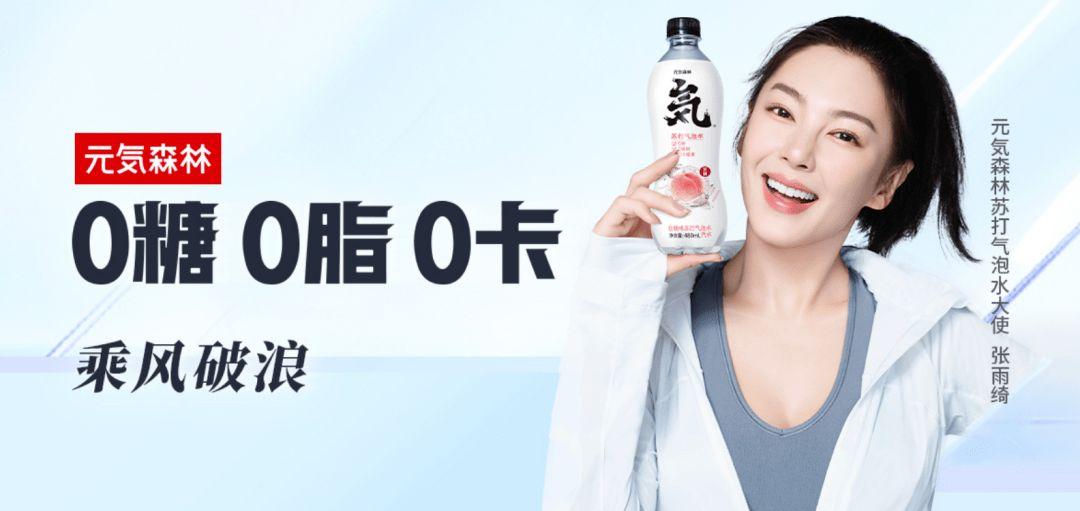 冬奥会品牌战略,北京冬奥会产品策略