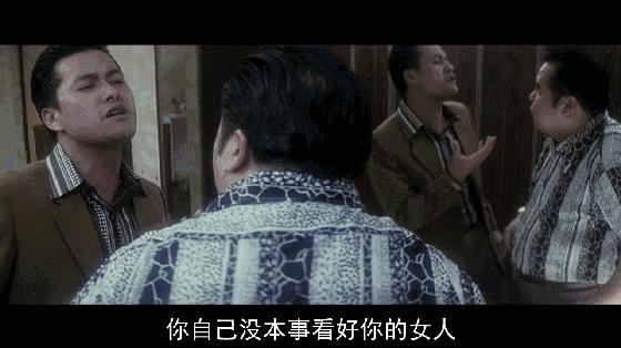 十大男星嫁富婆,娶富婆当老婆的4位男星