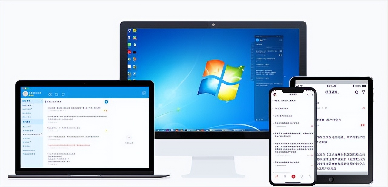 电脑桌面备忘录悬浮窗,电脑桌面日历备忘录