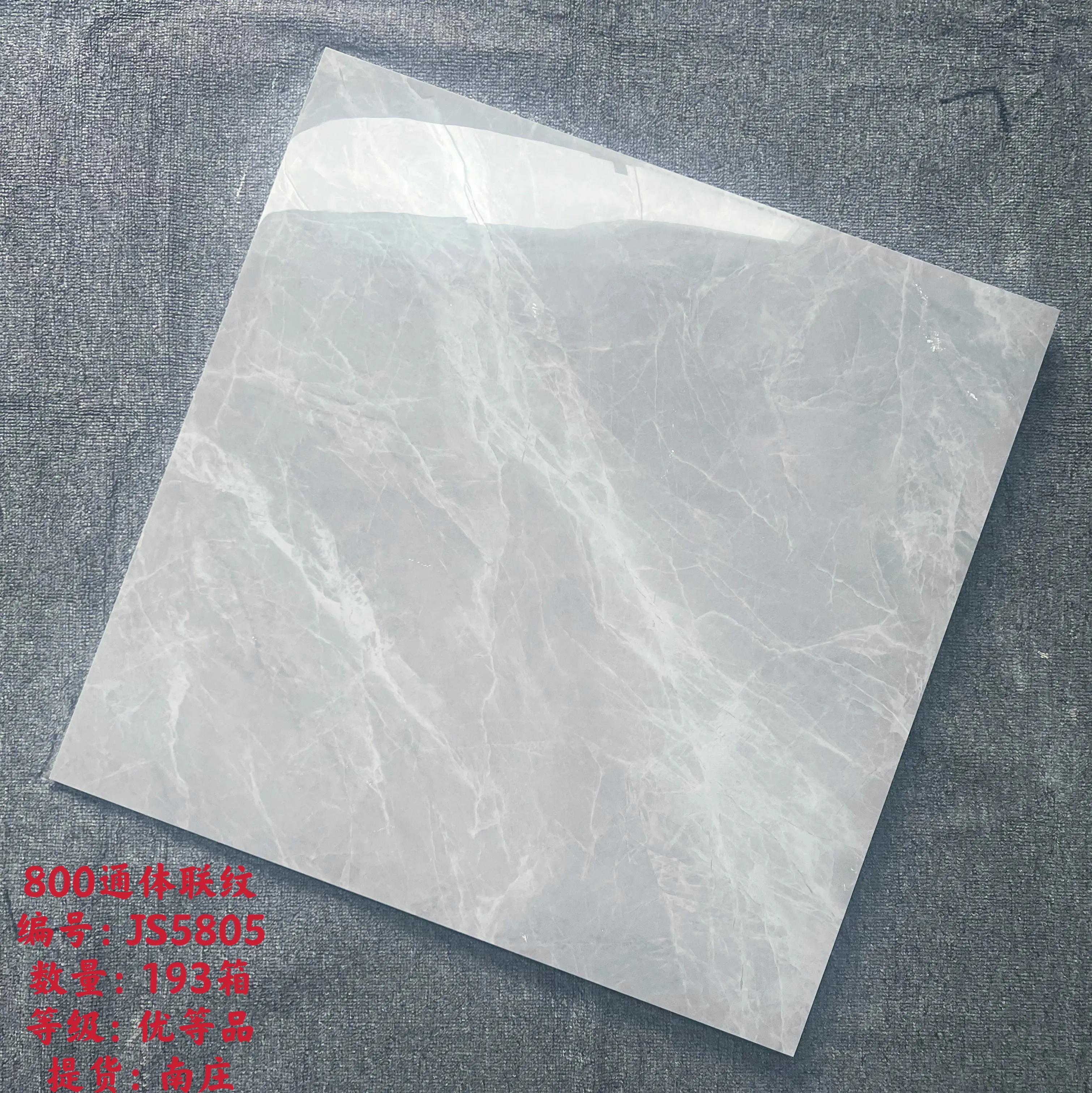 瓷砖怎样判断是佛山瓷砖,买瓷砖如何选三招教会你