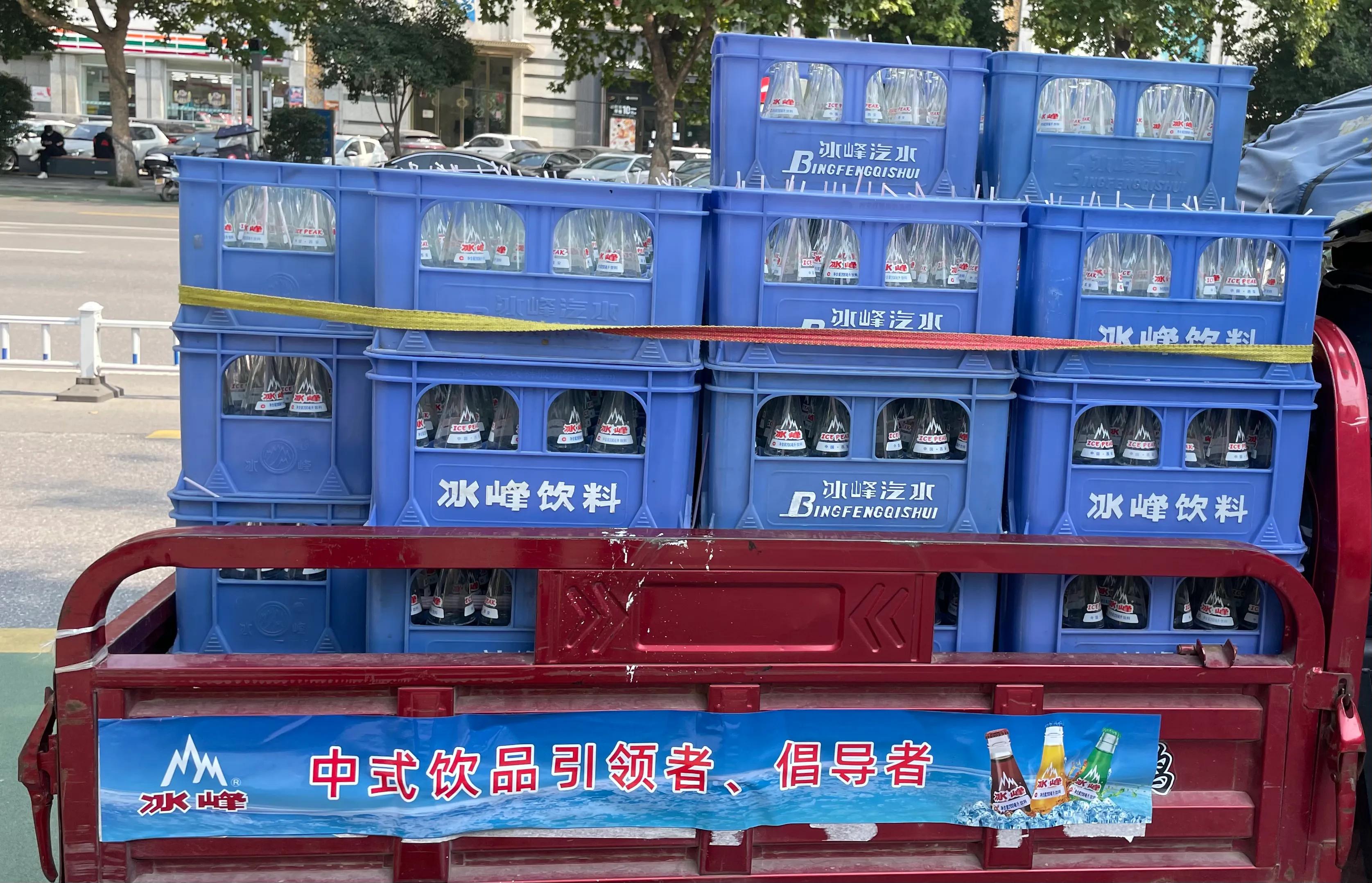 大窑汽水是山海关的吗,大窑汽水和冰峰哪个好喝