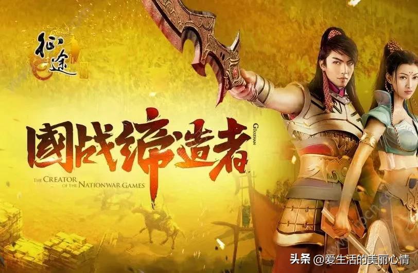 史玉柱推广脑白金故事,史玉柱高考状元