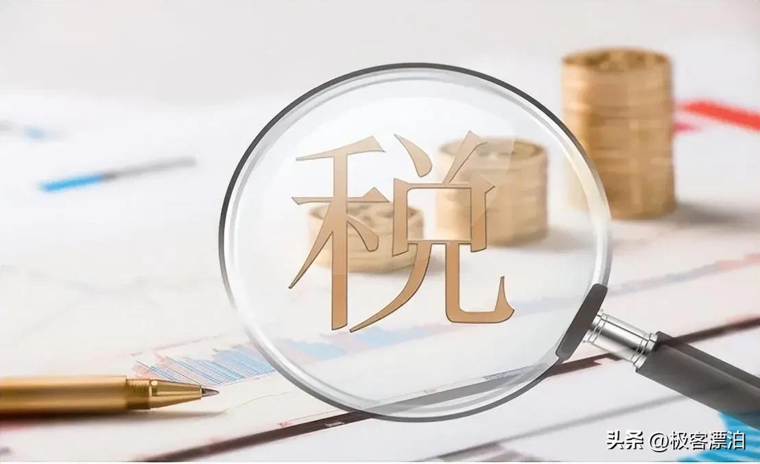 大佬们总挂在嘴边的“瑞士银行”，到底牛在哪？