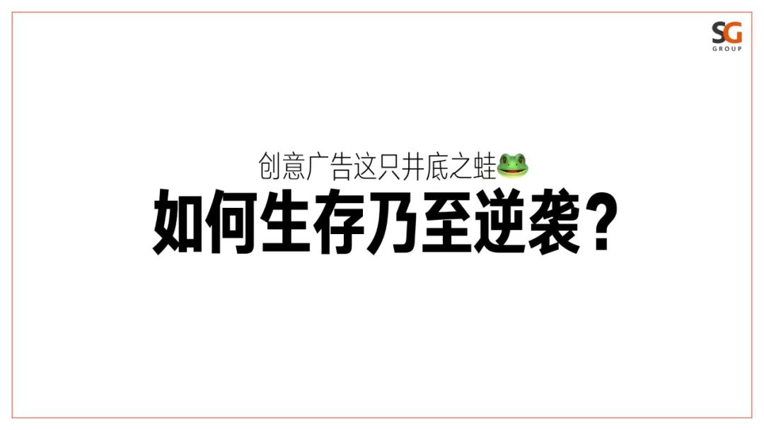 鑳滃姞骞垮憡,涓婃捣鑳滃姞骞垮憡