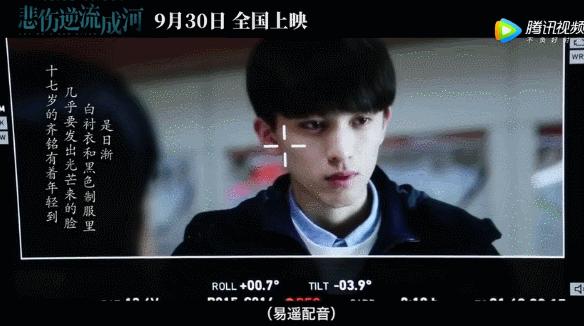 2017快男盘点,扯头花知乎