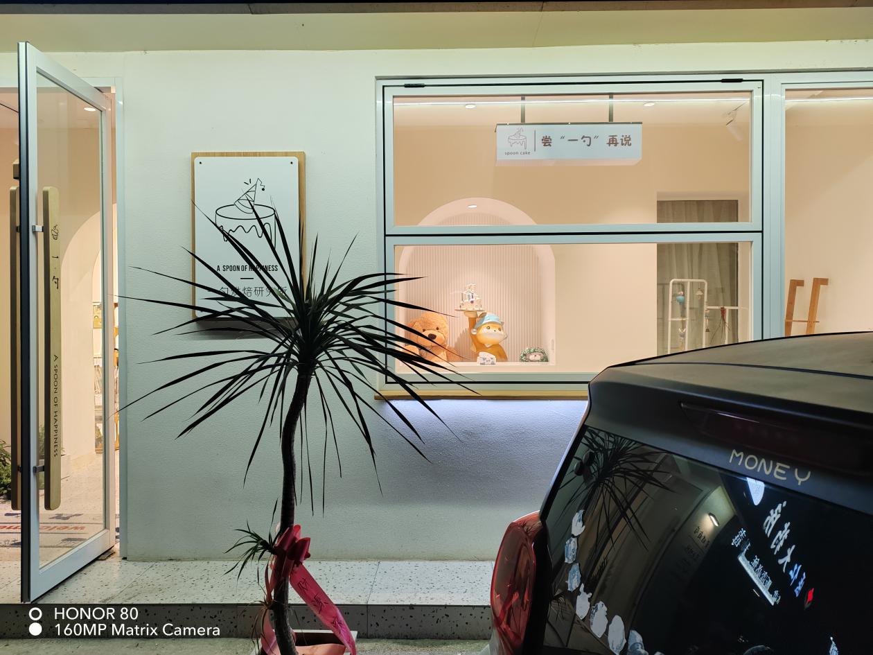 荣耀80新品测试,荣耀80真机体验