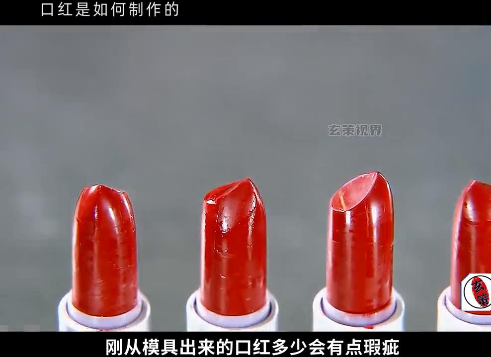口红是怎么制作的里面有没有虫,口红的制作过程是怎样的