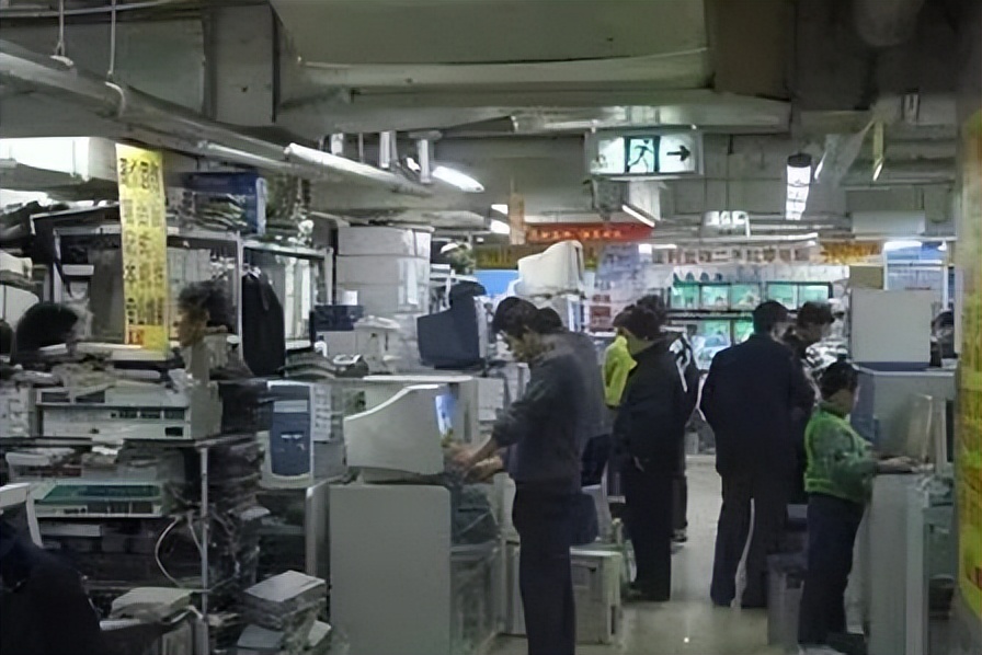 中关村硅谷科技城,北京中关村硅谷科技大厦