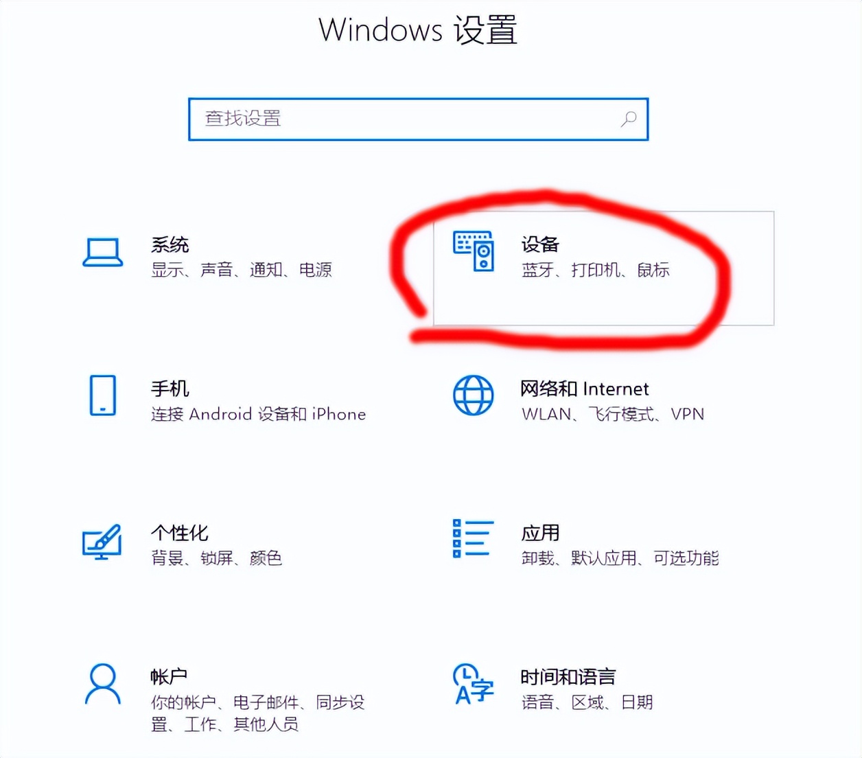 brother1208打印机驱动怎么安装,brotherhl1218w打印机wifi设置