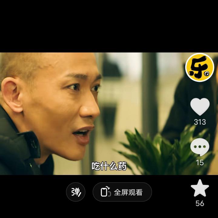 心灵法医电视剧免费观看第25集,心灵法医网剧1-36集全免费看