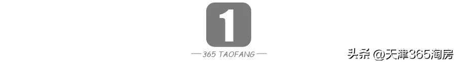 “政策风”来了!天津这个板块,抢先吃到“头啖汤”