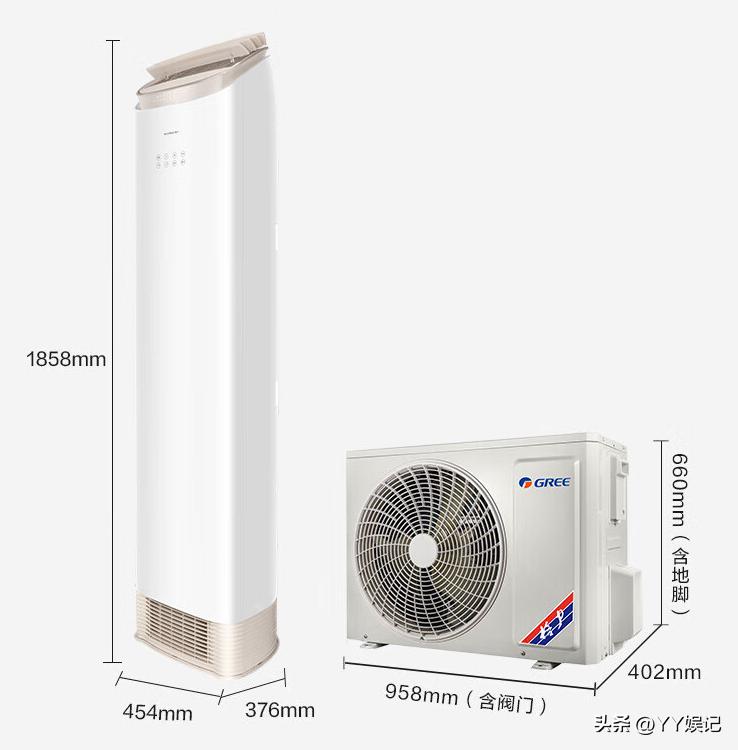 格力空调“狠角色”,3匹王者60℃高温制冷,立体送风,线下同款