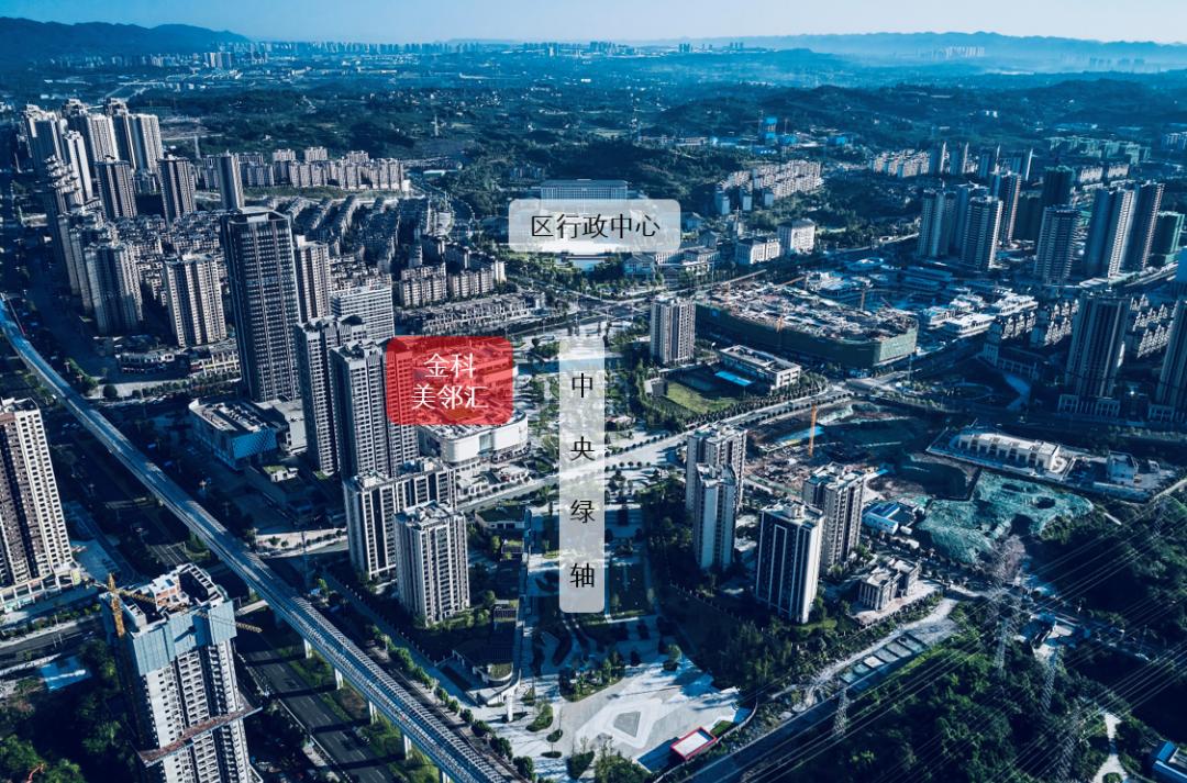 江津金科美邻汇新世纪百货,金科美邻汇江津招商