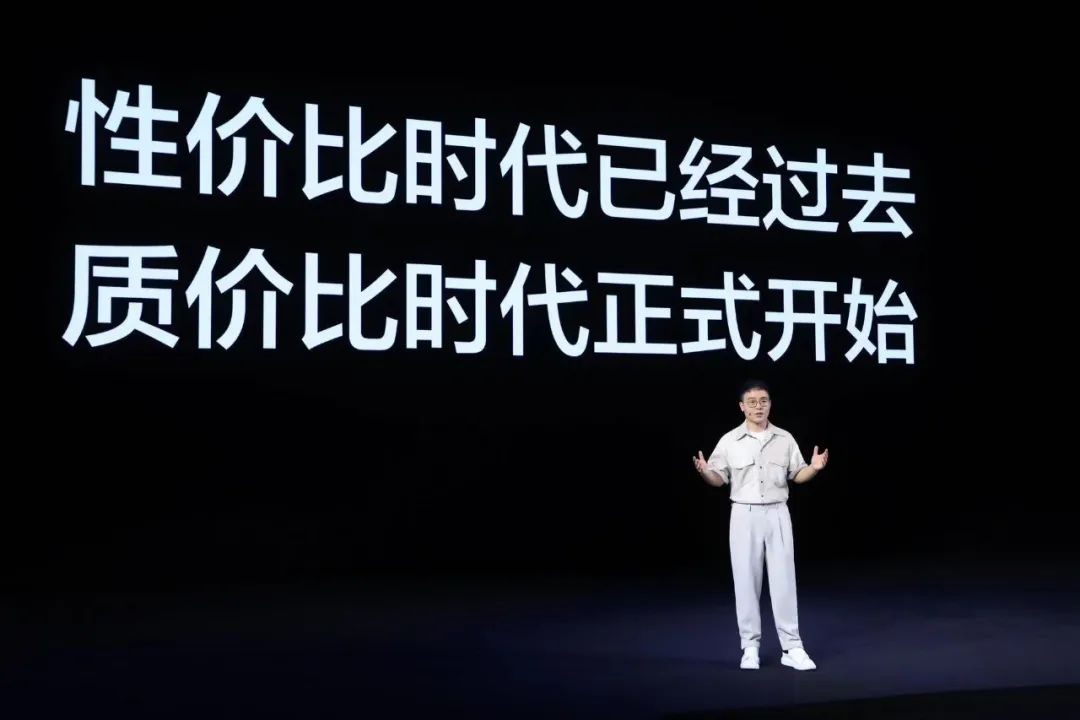 真我11pro+,真我11Pro+报价