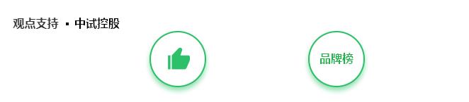 六相继电保护测试仪,六相微机继电保护测试仪