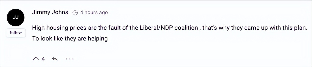 特鲁多最新采购,特鲁多买房政策