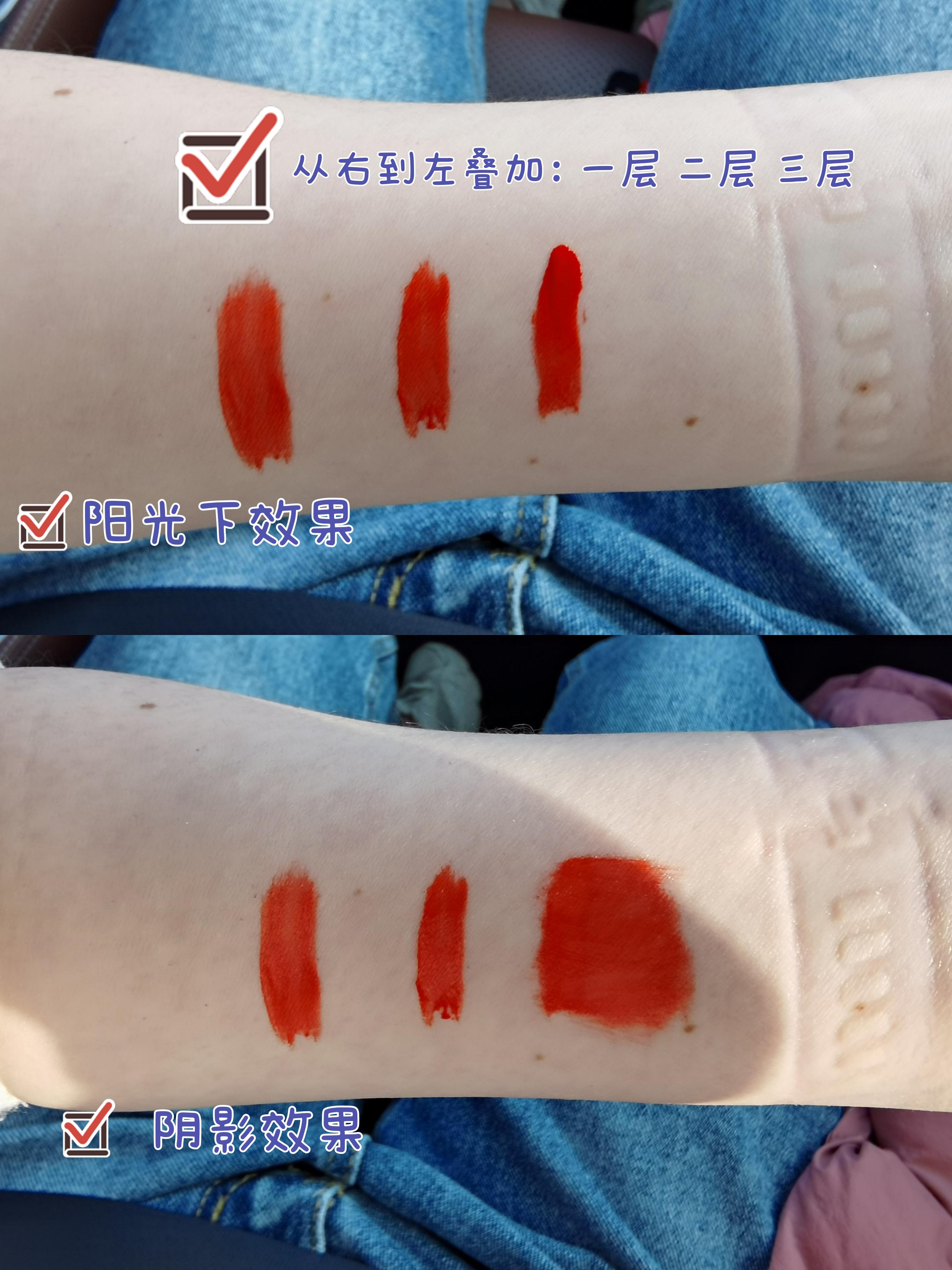 冬日不掉色口红推荐,冬日高级显白口红