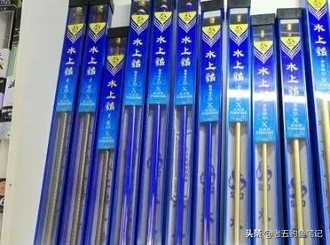 宁波大品牌渔具店有没有钓鱼的,宁波的渔具工厂有哪些品牌