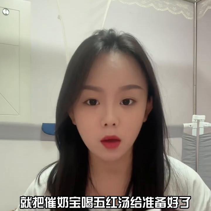 这催乃宝真厉害👍🏻之前都是一天6包，一顿3包，今天改...