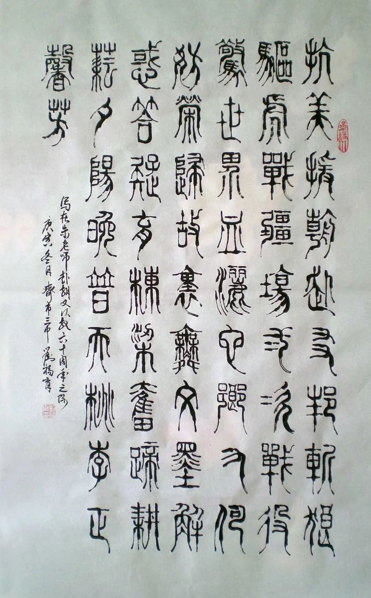 普通一兵朱孔昭——写在38军老战士朱孔昭逝世一周年之际