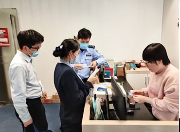 凡兴点点·我在兴业我在行|兴业银行上海分行积极开展2023年“普及金融知识万里行”活动