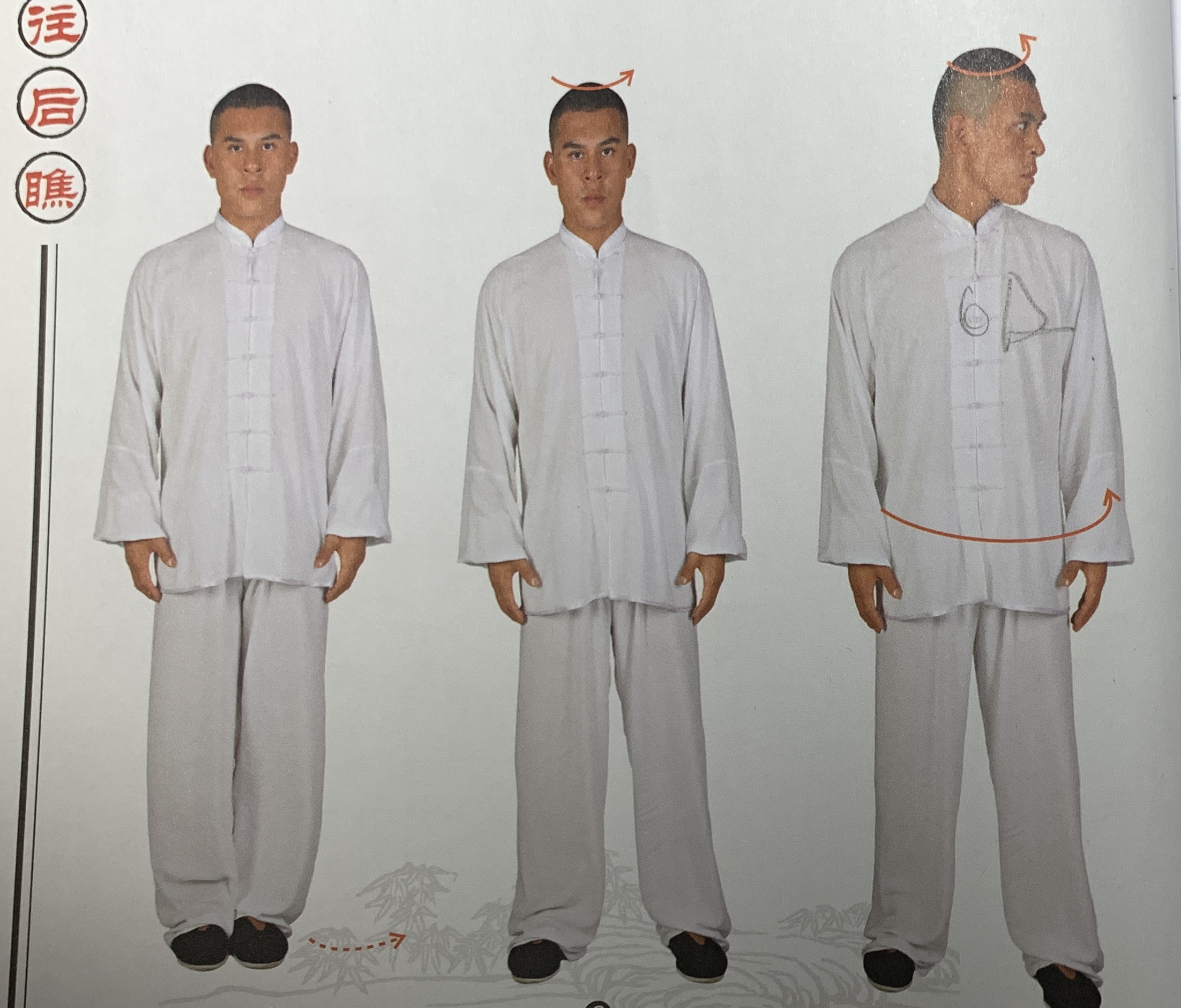 释行宇周星驰功夫,周星驰少林功夫表演视频