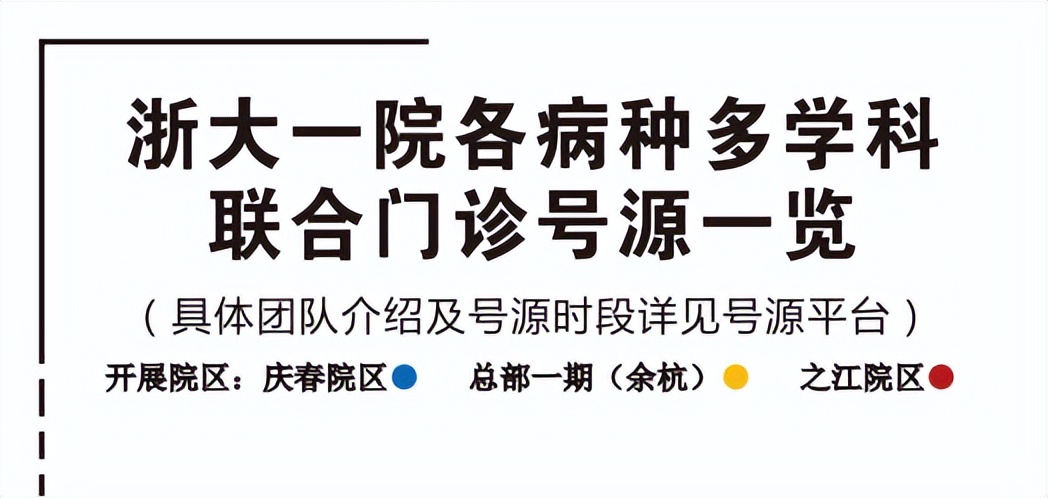 小伙得了肠癌几年后自愈了,国内成功治疗肠癌晚期的病例