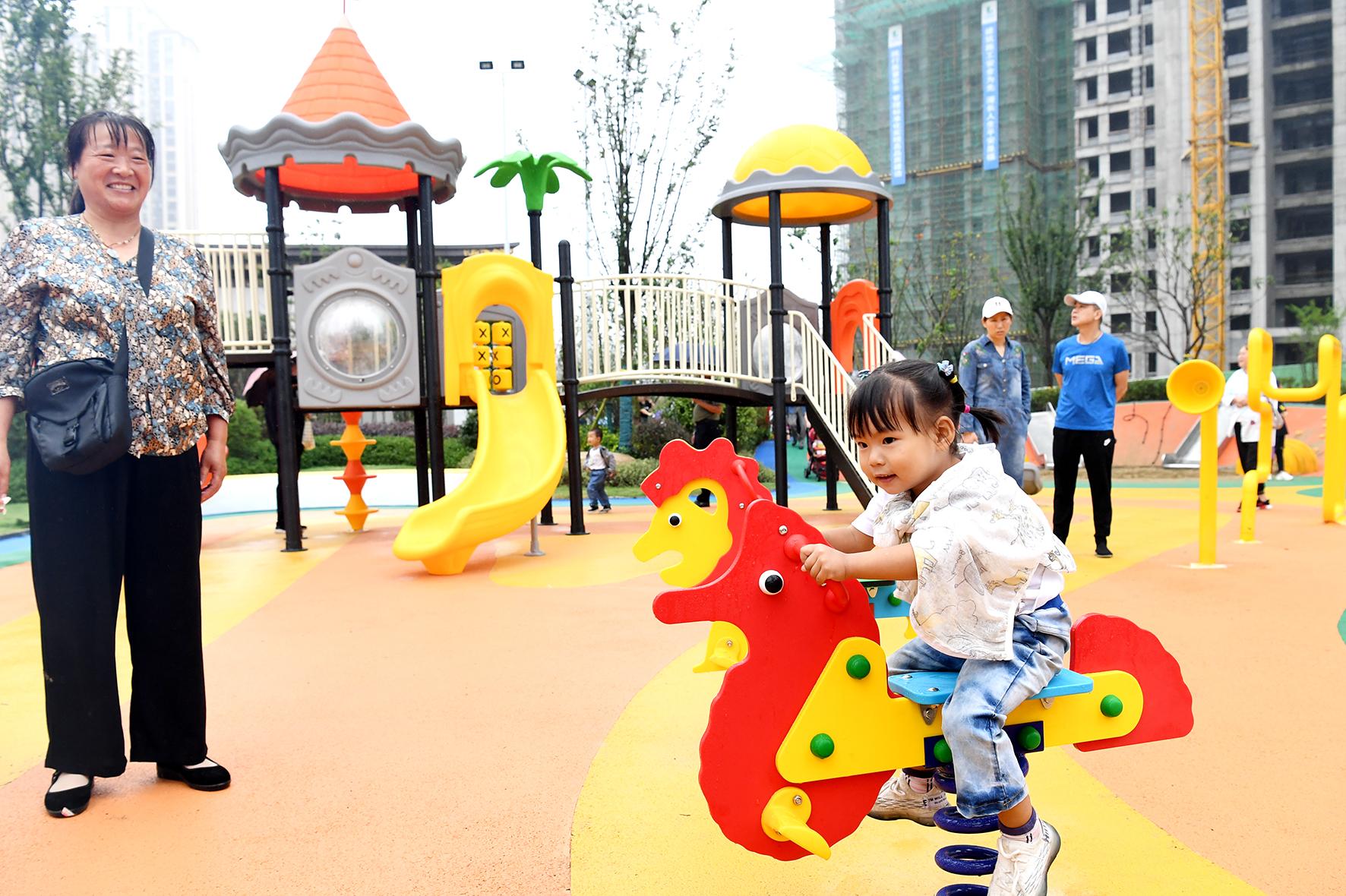社区风采展报道,社区党建展播